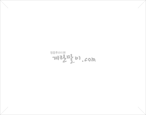 이벤트